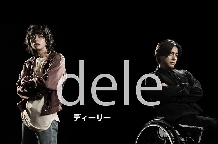 f:id:dorian91:20180805124048p:plain