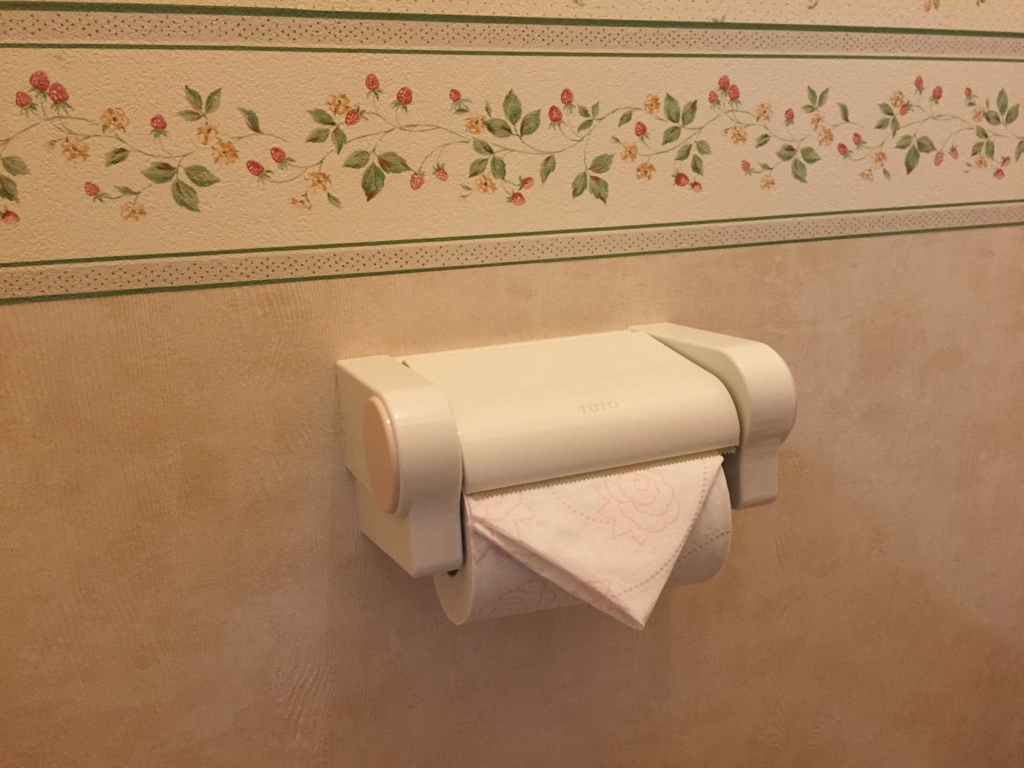 f:id:doriashi19:20160809141143j:plain