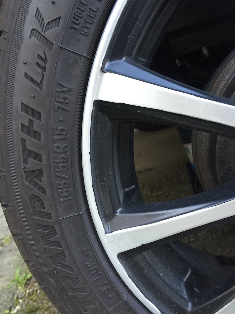 f:id:doriashi19:20160819082659j:image f:id:doriashi19:20160819082659j:image