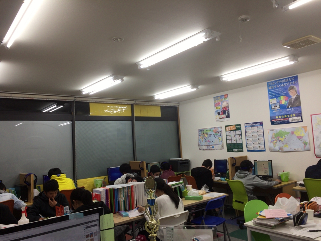 f:id:doriashi19:20170107183030j:plain f:id:doriashi19:20170107183030j:plain