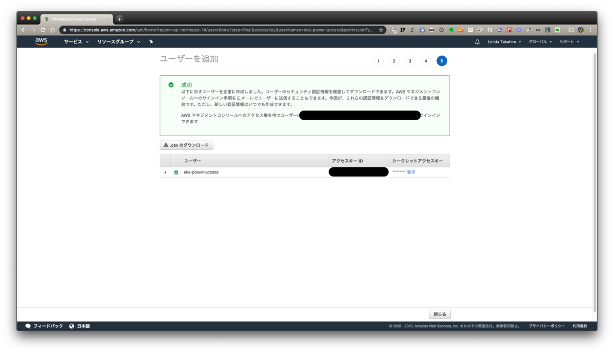 f:id:doridoridoriand:20190703205514p:plain f:id:doridoridoriand:20190703205514p:plain