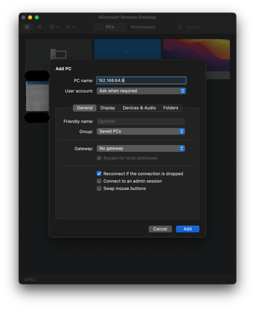 f:id:doridoridoriand:20210712214713p:plain