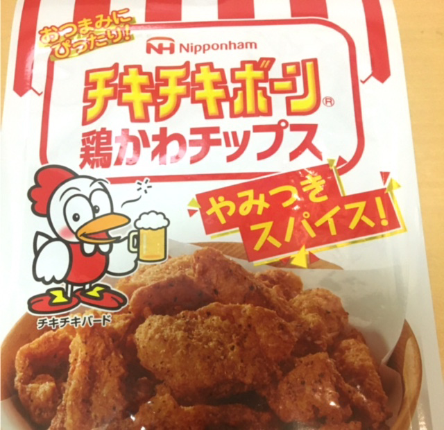 f:id:doridorimidorix:20210526232245j:plain