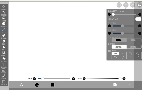 f:id:doridorimidorix:20210531165948p:plain