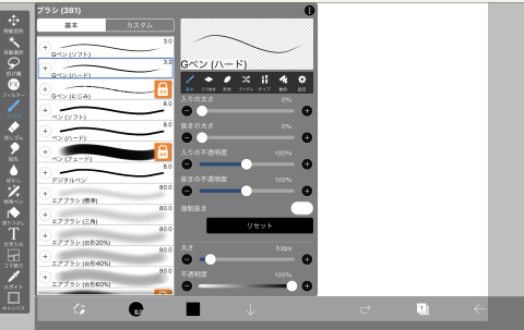 f:id:doridorimidorix:20210531224448p:plain