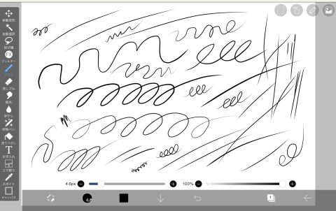 f:id:doridorimidorix:20210601012741p:plain