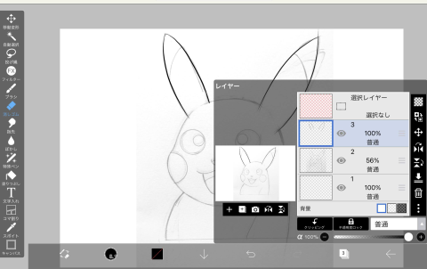f:id:doridorimidorix:20210605102214p:plain