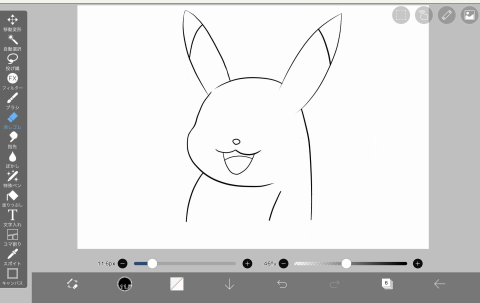 f:id:doridorimidorix:20210605105115p:plain