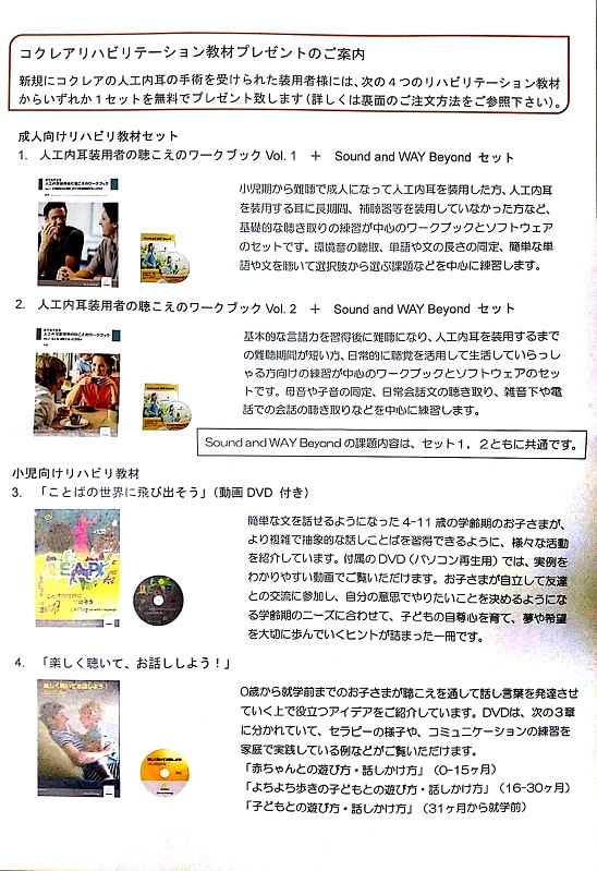 f:id:dorieru36:20180504190332j:plain