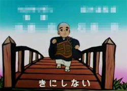 f:id:dorieru36:20181027003505j:plain f:id:dorieru36:20181027003505j:plain