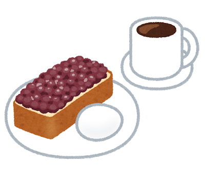 f:id:dorifamu:20190128225434p:plain