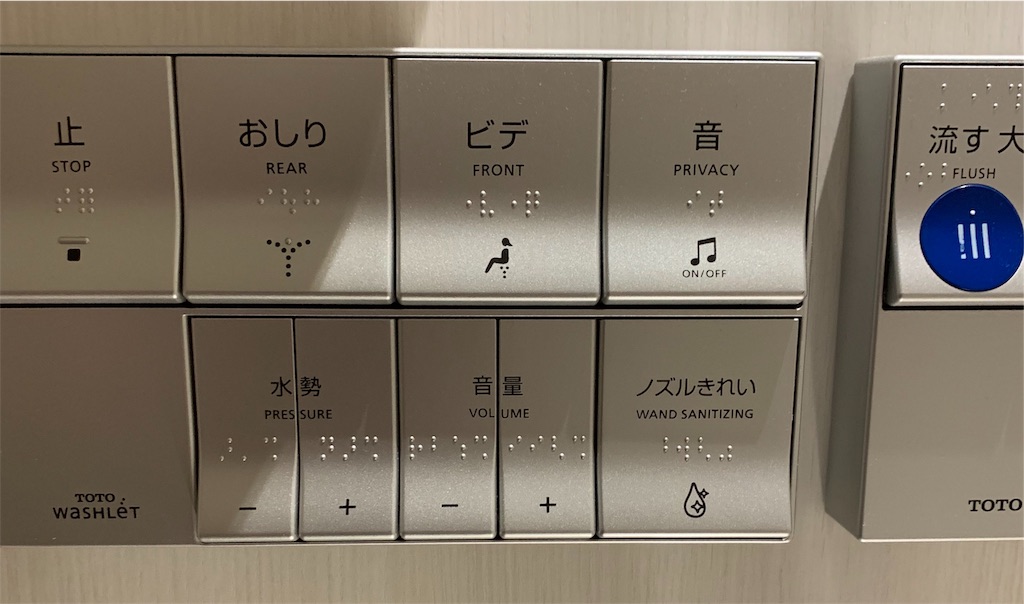 f:id:dorifamu:20190214200530j:image f:id:dorifamu:20190214200530j:image