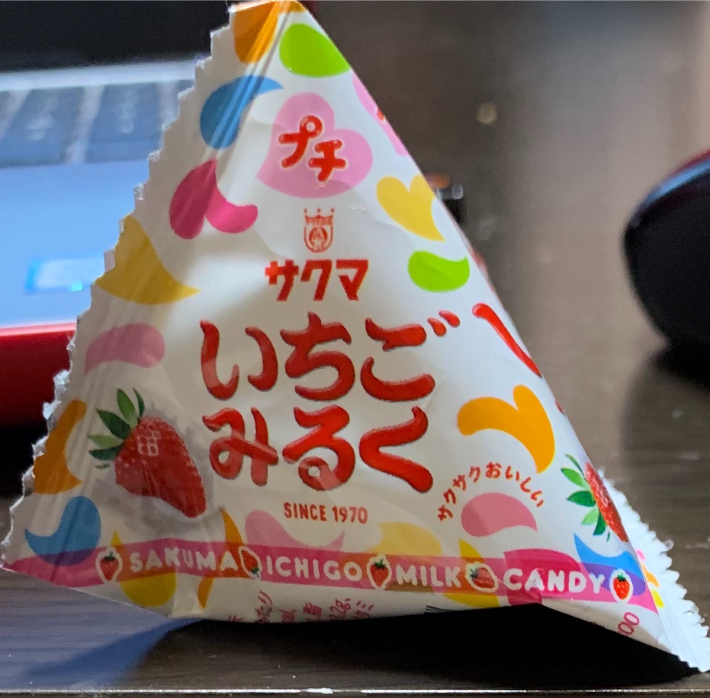 f:id:dorifamu:20190305203725j:image