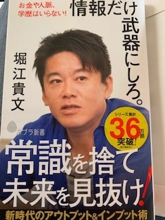 f:id:dorifamu:20190503163904j:plain