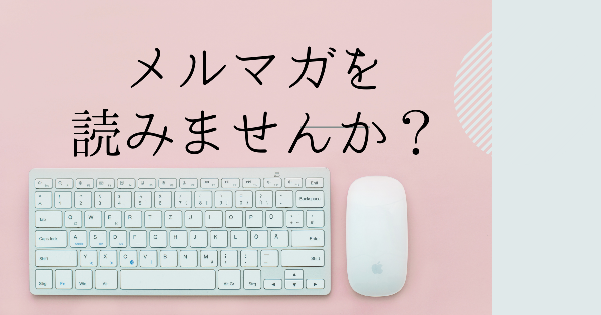 f:id:dorifamu:20210325180752p:plain