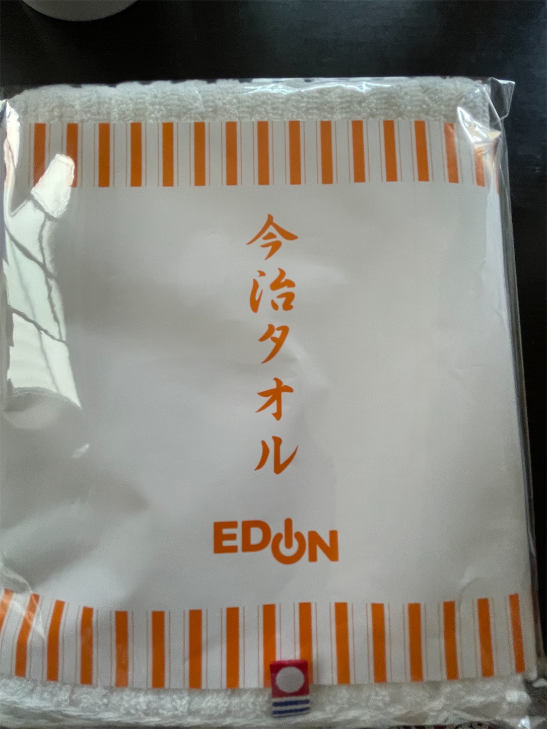 f:id:dorifamu:20210704155056j:image
