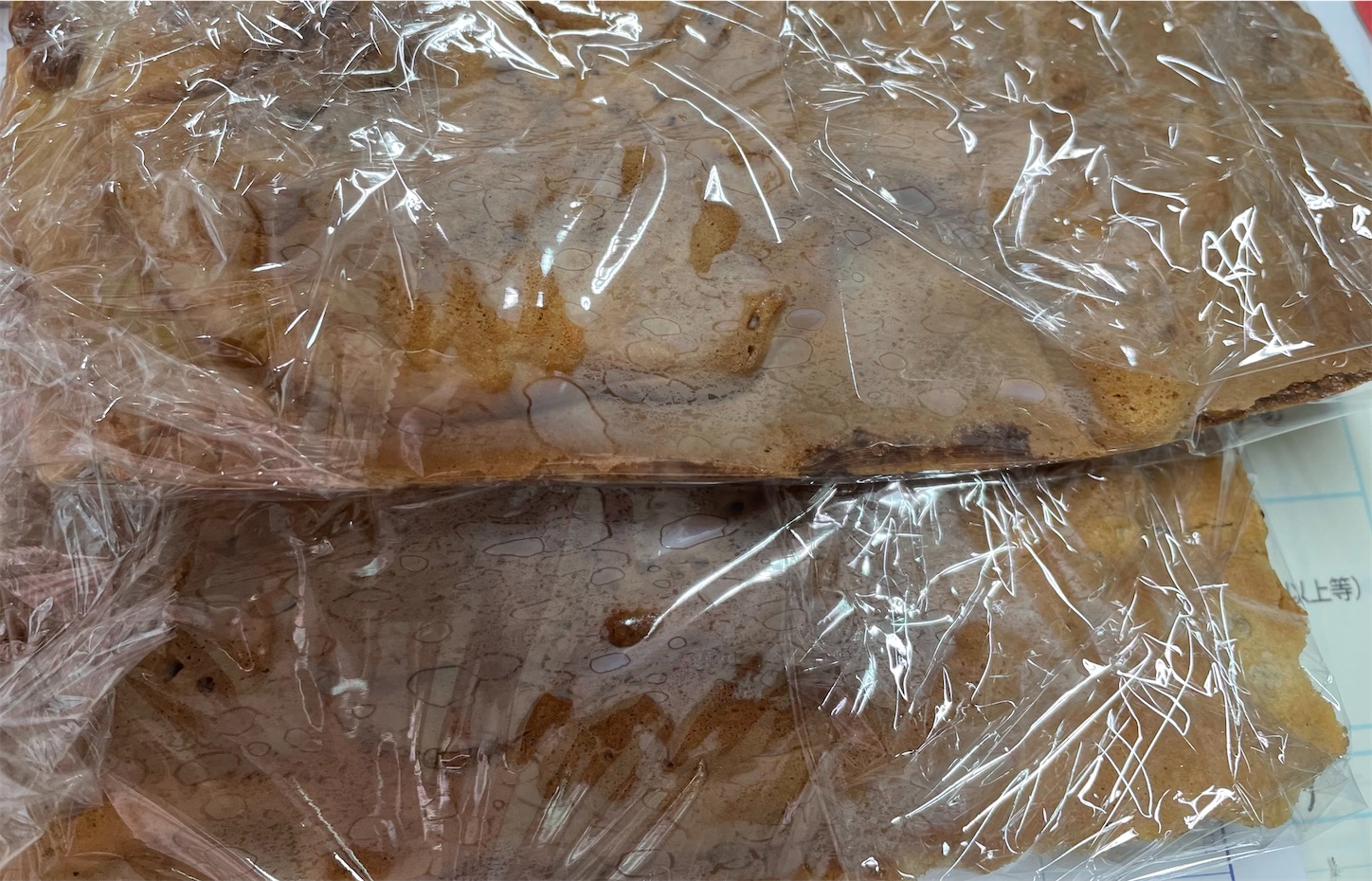 f:id:dorifamu:20220203094339j:image f:id:dorifamu:20220203094339j:image