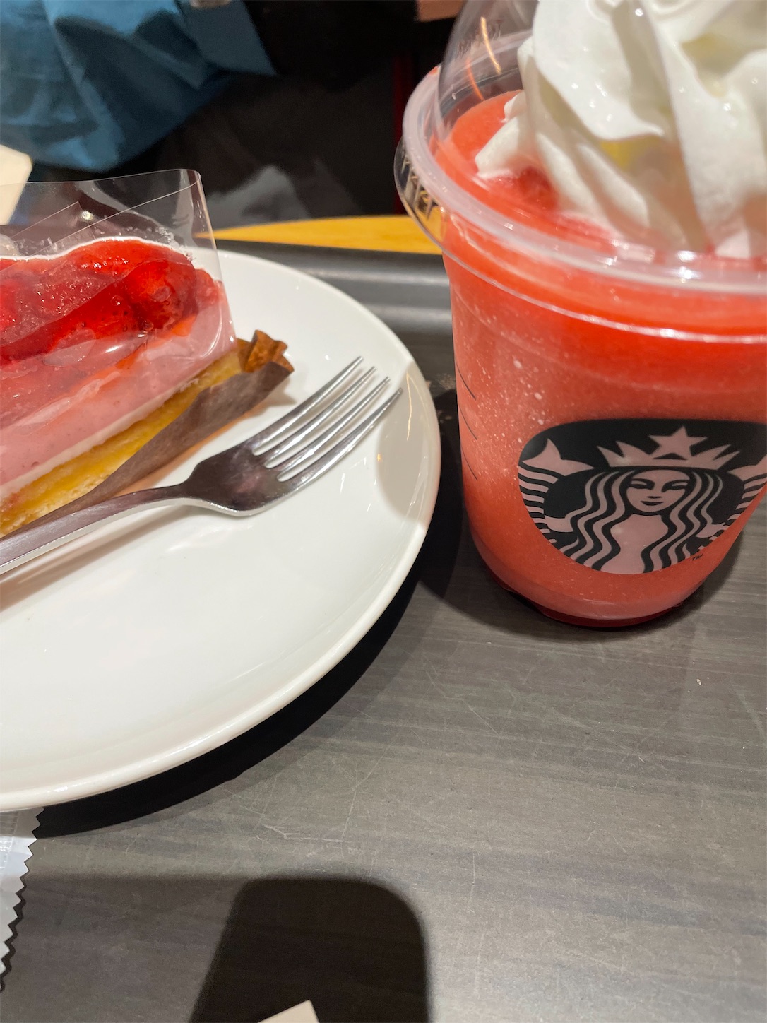f:id:dorifamu:20250410125604j:image