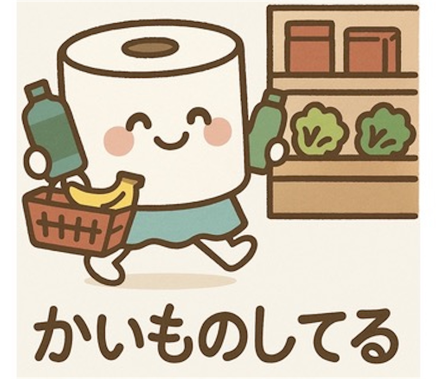 f:id:dorifamu:20250624221043j:image