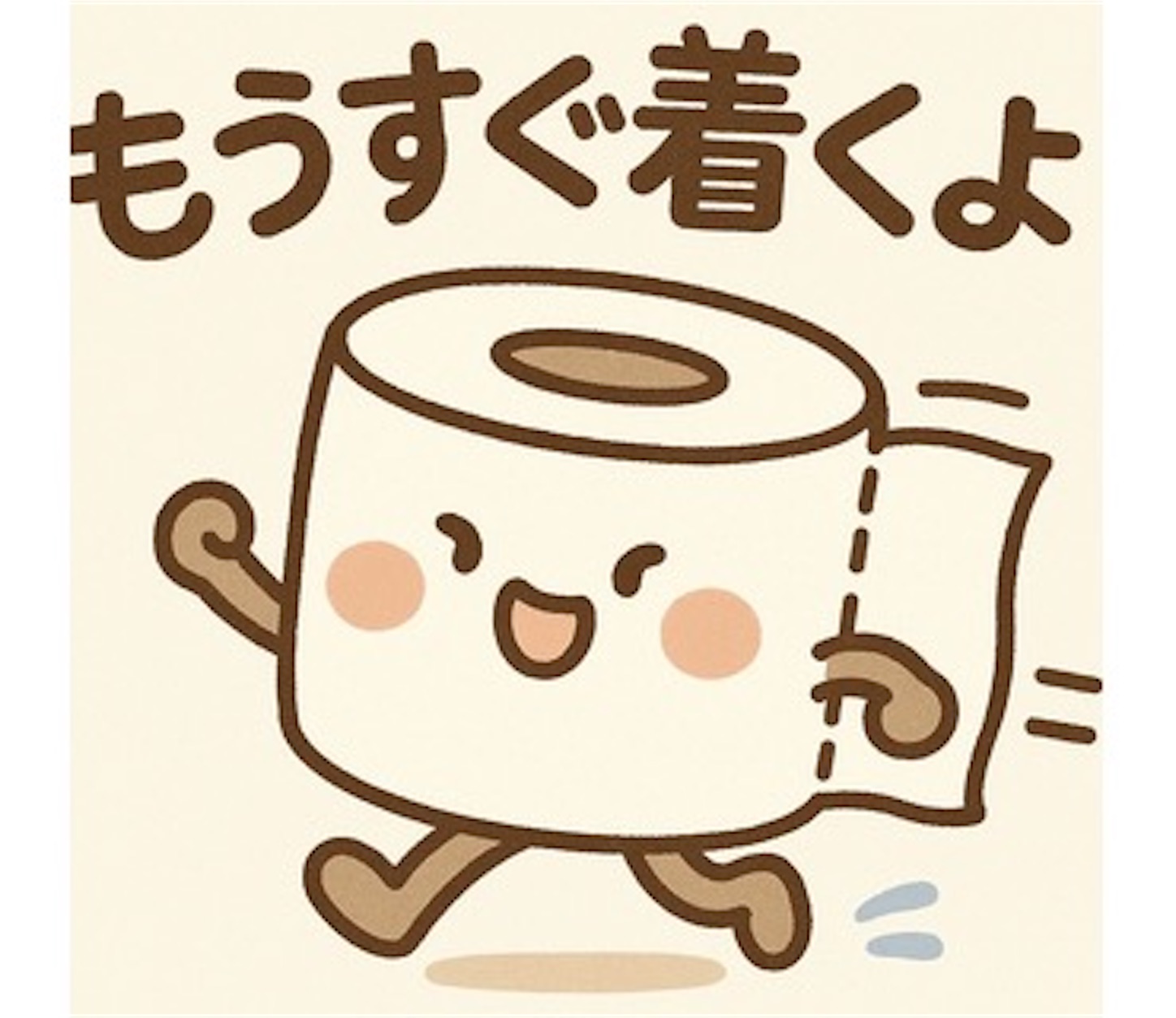 f:id:dorifamu:20250624221048j:image