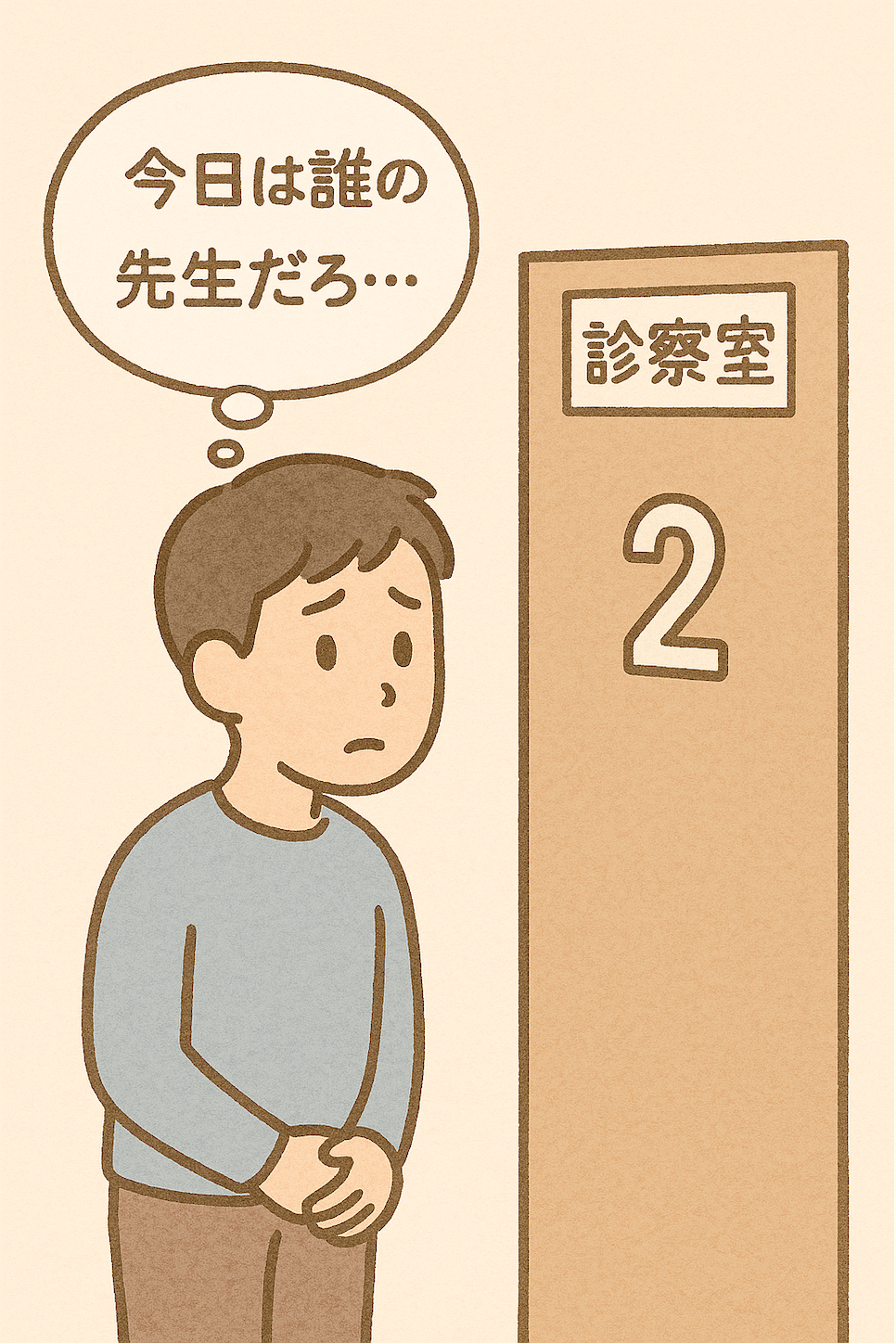 f:id:dorifamu:20250702205340p:image