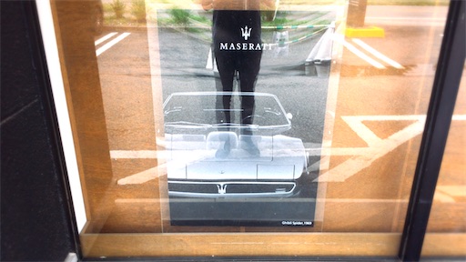 f:id:dorifuto-naoki:20200730185311j:image f:id:dorifuto-naoki:20200730185311j:image