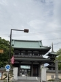 20260506164431