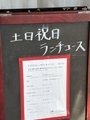 20260506164722