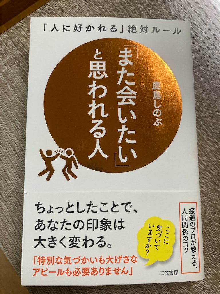 f:id:doriko-saito:20210202220101j:image f:id:doriko-saito:20210202220101j:image