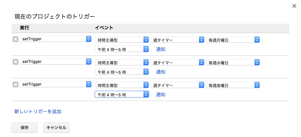 f:id:dormouse666:20180510202134p:plain f:id:dormouse666:20180510202134p:plain