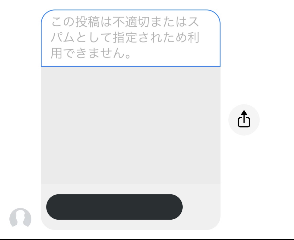 f:id:dormouse666:20190605124825j:plain:w300