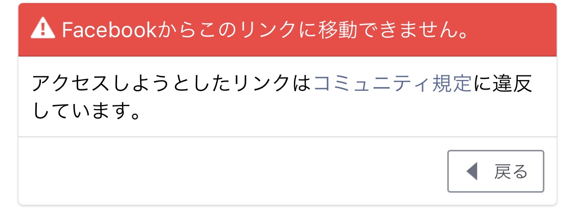 f:id:dormouse666:20190605124848j:plain:w300