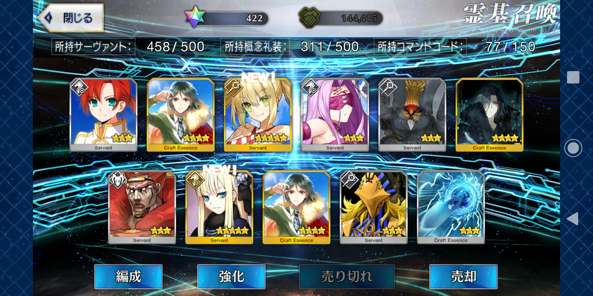 f:id:doro-orz:20190812160626p:plain f:id:doro-orz:20190812160626p:plain