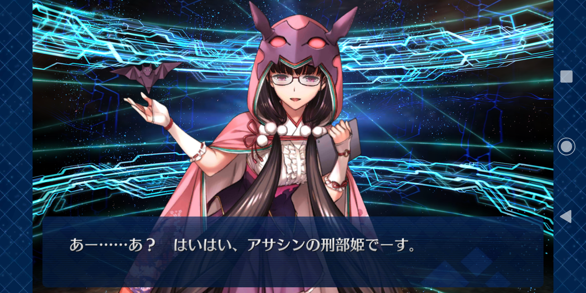f:id:doro-orz:20191231160350p:plain