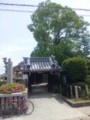 鳥羽地蔵 恋塚浄禅寺。どろどろの色恋沙汰を悔いて建立されたらしい