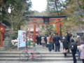 鍬山神社