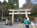 大原野神社