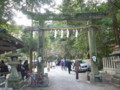 小倉神社