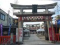 京都ゑびす神社