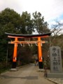 宇治神社