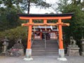 宇治上神社