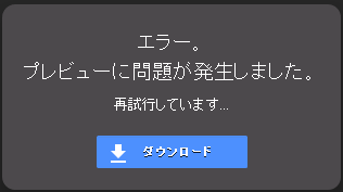 f:id:dorodorodoroid:20170321113503p:plain f:id:dorodorodoroid:20170321113503p:plain