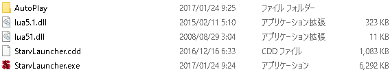 f:id:dorodorodoroid:20170321113740p:plain f:id:dorodorodoroid:20170321113740p:plain