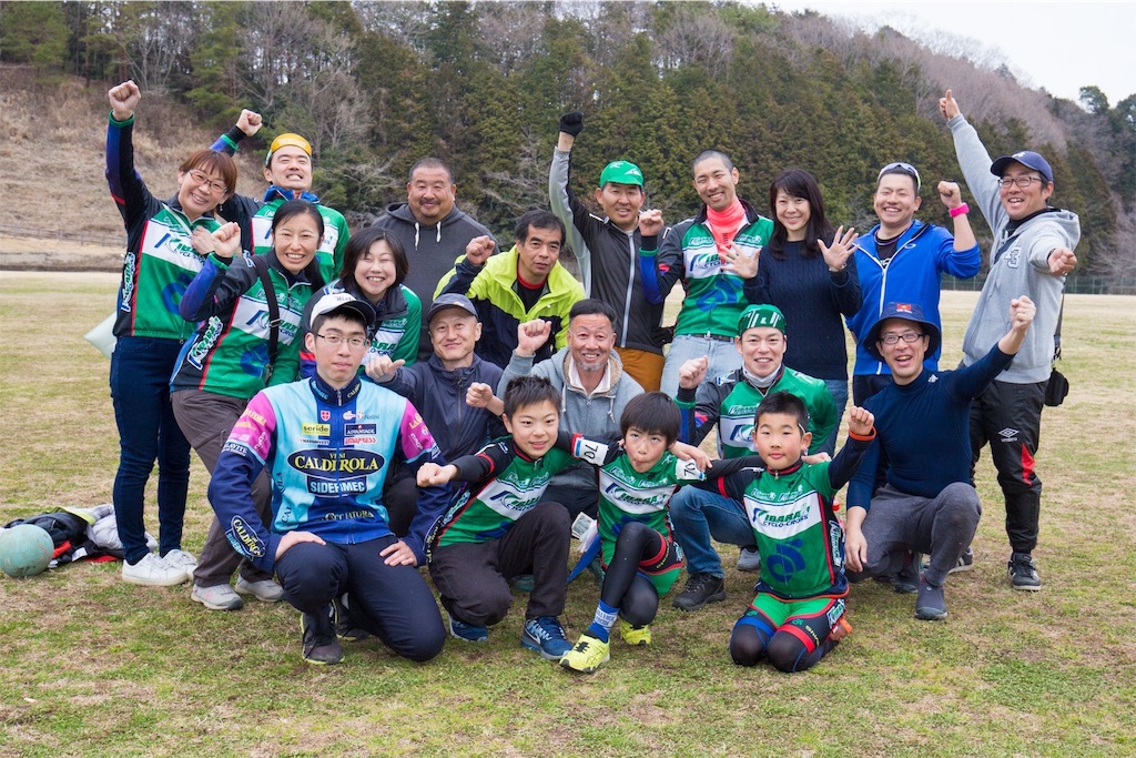 f:id:dorokid-tsukuba:20190312233801j:image f:id:dorokid-tsukuba:20190312233801j:image