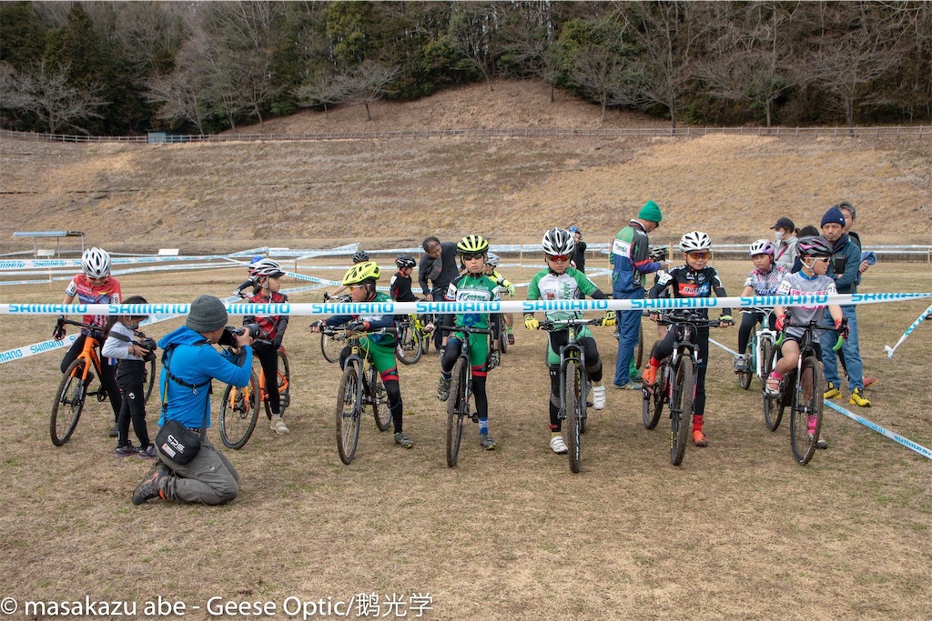 f:id:dorokid-tsukuba:20190313075733j:image f:id:dorokid-tsukuba:20190313075733j:image