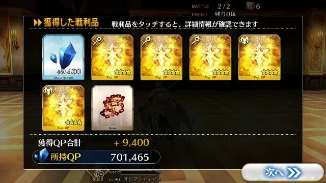 f:id:doroma-zabimira6666:20161116165353j:image f:id:doroma-zabimira6666:20161116165353j:image