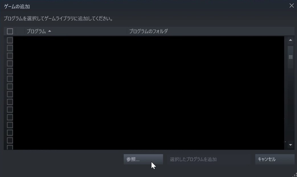 f:id:doronumax:20210118201341j:plain