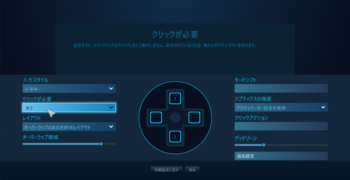 f:id:doronumax:20210208224215p:plain