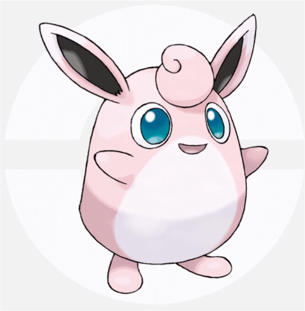 f:id:dororu3121:20190214204411j:image f:id:dororu3121:20190214204411j:image