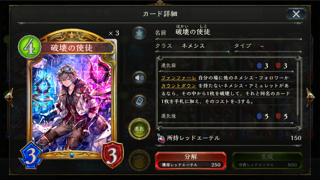 f:id:dororu3121:20190220024928p:image f:id:dororu3121:20190220024928p:image